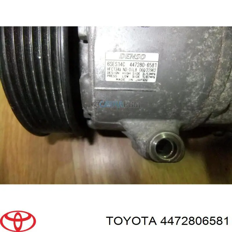 Компресор кондиціонера 8831002A80 Toyota