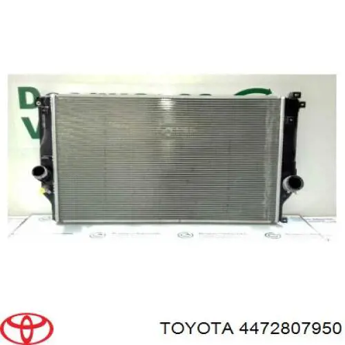 Купити 4472807950 Toyota 