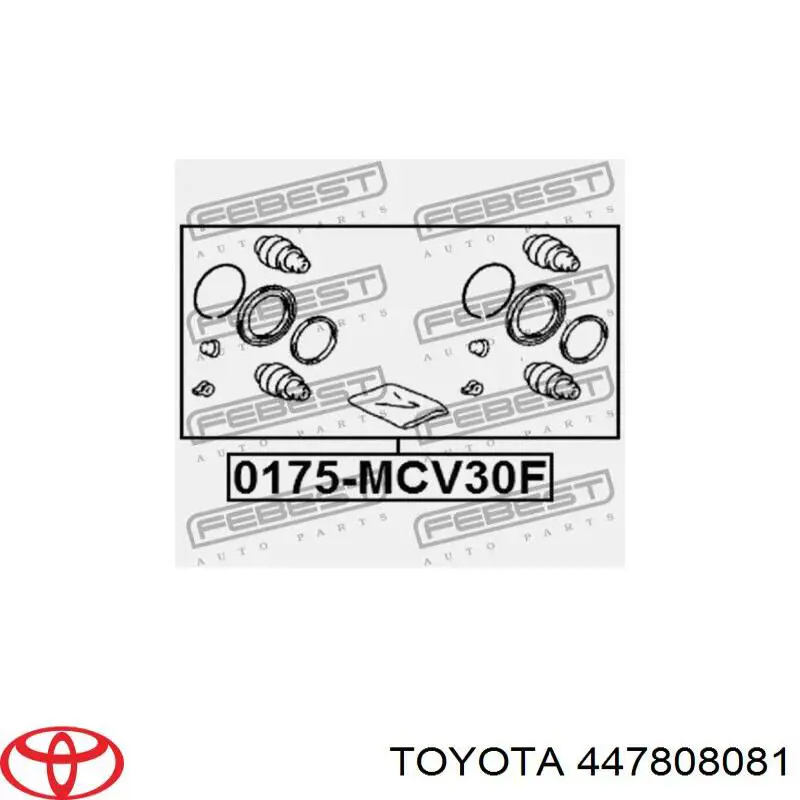 447808081 Toyota ремкомплект супорту гальмівного переднього