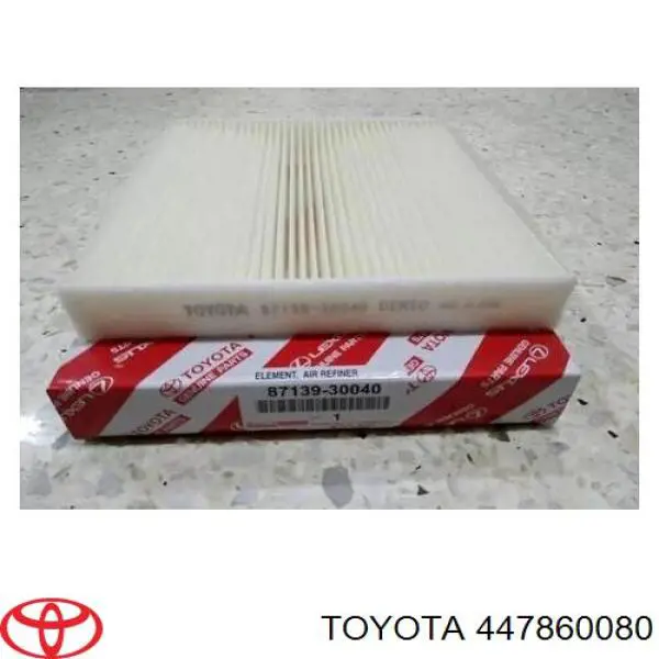 Купити 447860080 Toyota Ремкомплект переднього супорту