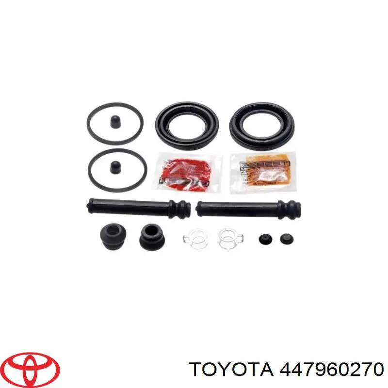 447960270 Toyota Ремкомплект заднього гальмівного супорта