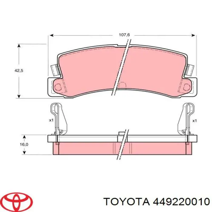 Колодки гальмові задні, дискові 449220010 Toyota