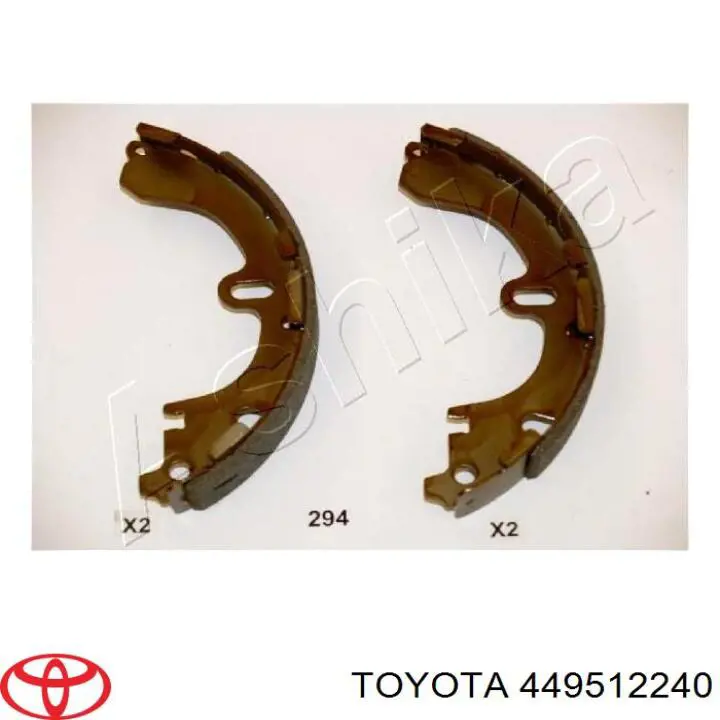 Купити 449512240 Toyota Колодки гальмові задні, барабанні