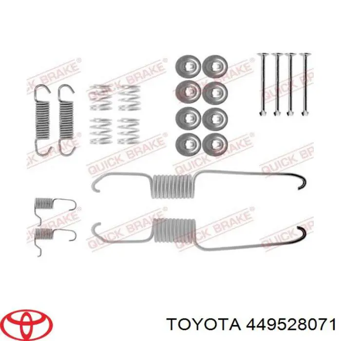 Колодки гальмові задні, барабанні 449528071 Toyota