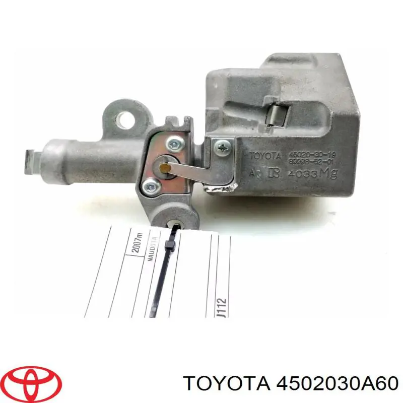 Корпус замка запалювання Toyota 4502030A60 ціна, від 57.00 USD