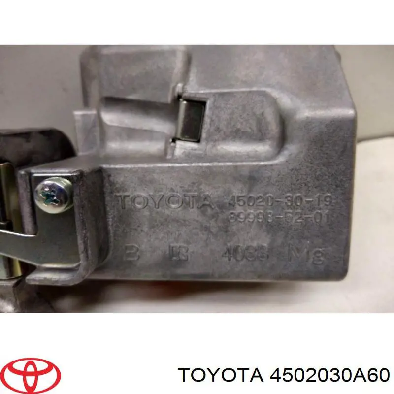 Купити 4502030A60 Toyota Корпус замка запалювання