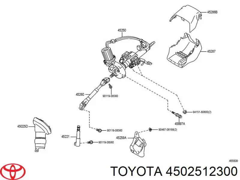  Toyota 4502512300 ціна, від 19.05 USD