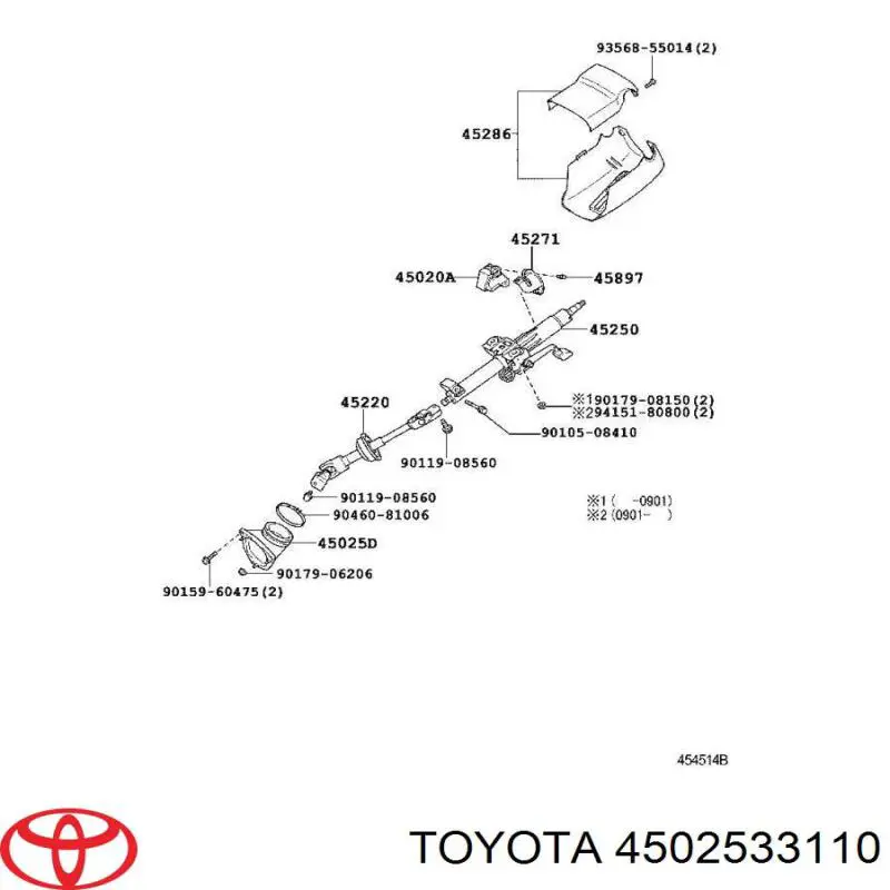 4502533110 Toyota 