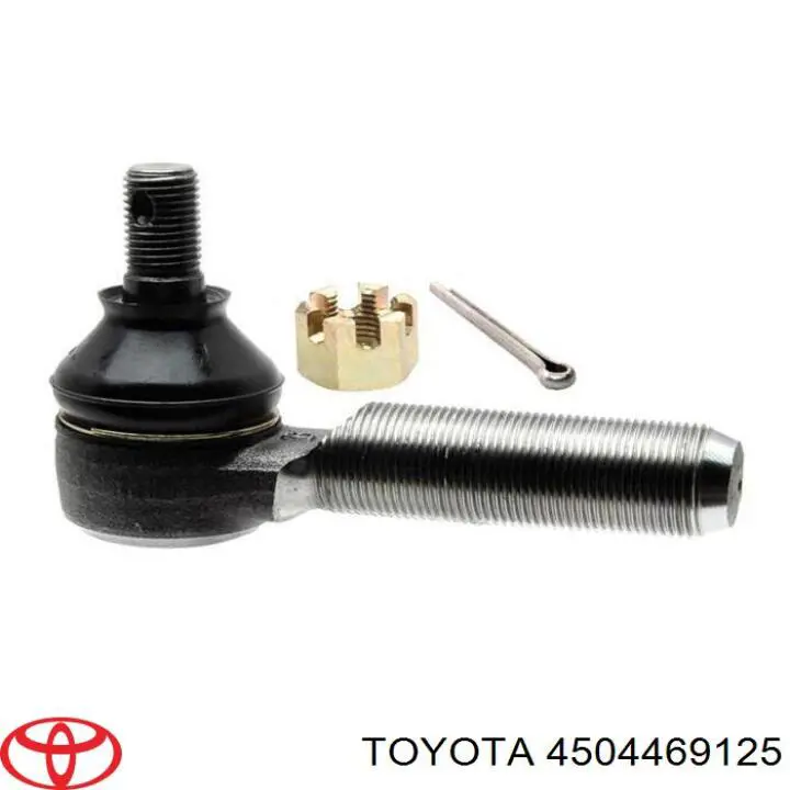 Купити 4504469125 Toyota Накінечник центральної рульової тяги, правий