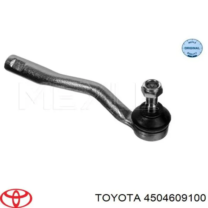 Наконечник рульовий Toyota 4504609100 ціна, від 7.73 USD