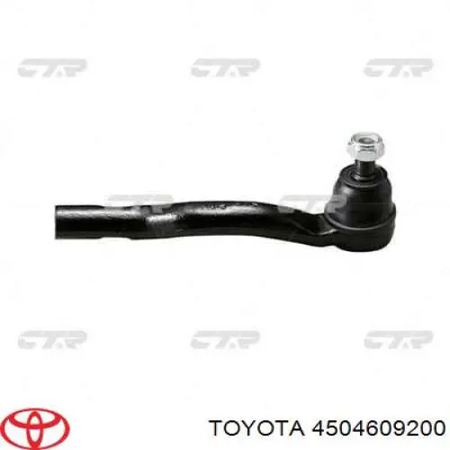 Наконечник рульовий Toyota 4504609200 ціна, від 12.07 USD