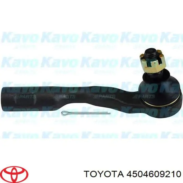 Купити 4504609210 Toyota Рульовий наконечник