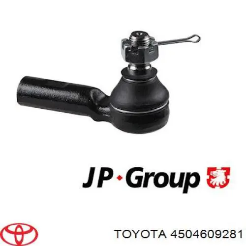 Наконечник рульовий Toyota 4504609281 ціна, від 26.33 USD
