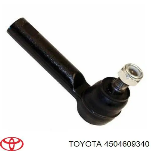 Наконечник рульовий Optimal G12063 ціна, від 12.99 USD