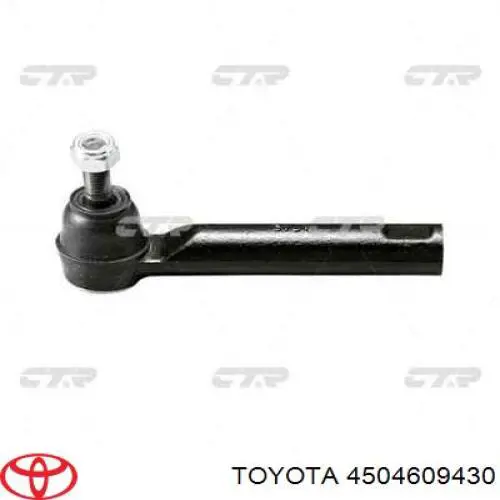 Накінечник поперечної рульової тяги Toyota 4504609430 ціна, від 13.25 USD
