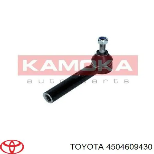 4504609430 Toyota Накінечник поперечної рульової тяги