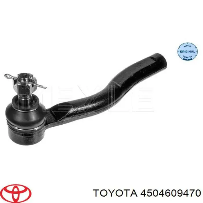 Наконечник рульовий Febi 184606 ціна, від 17.72 USD