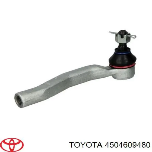Купити 4504609480 Toyota Рульовий наконечник