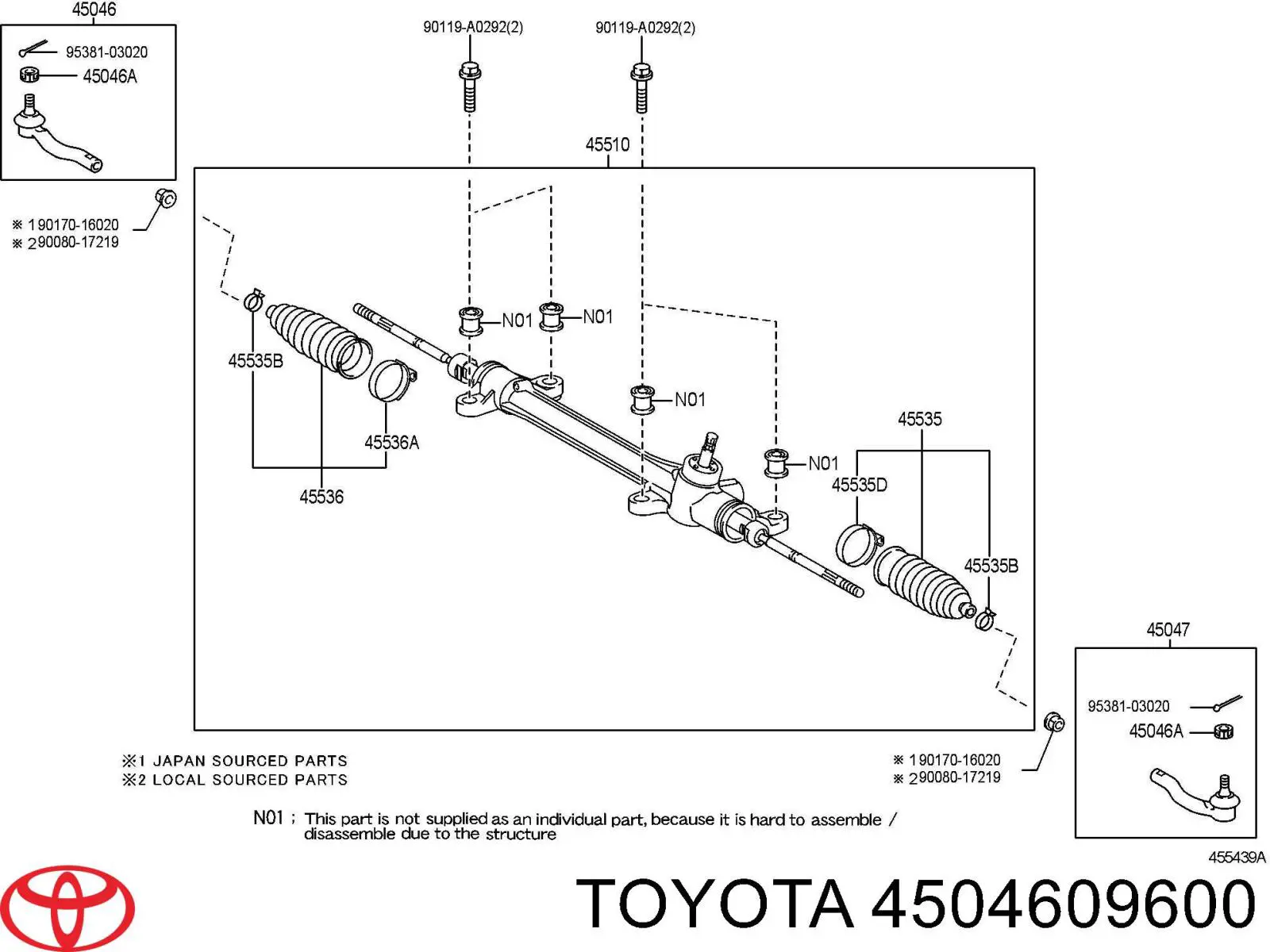Наконечник рульовий Corteco 49485831 ціна, від 12.03 USD
