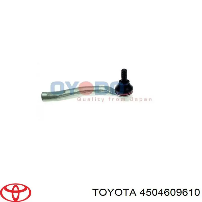 Наконечник рульовий GMB 07010840 ціна, від 14.03 USD