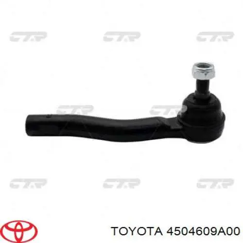 Наконечник рульовий Delphi TA3275 ціна, від 17.79 USD