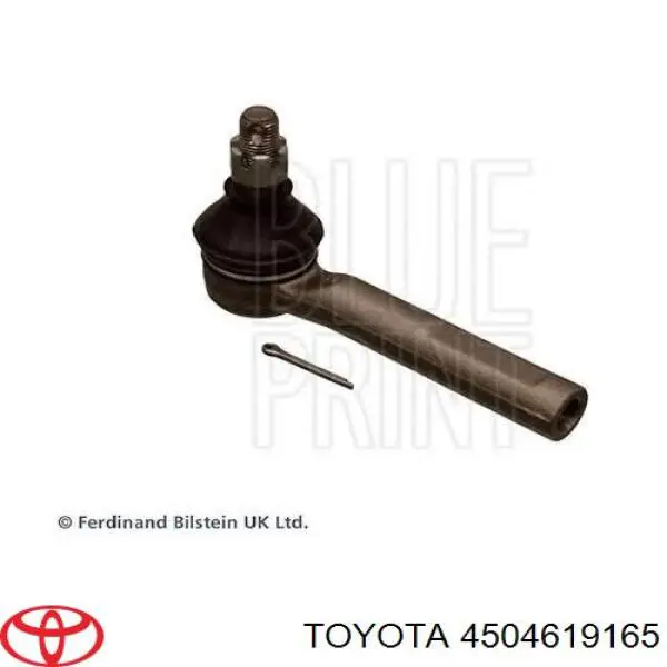 Наконечник рульовий Ashika 11102266 ціна, від 8.57 USD