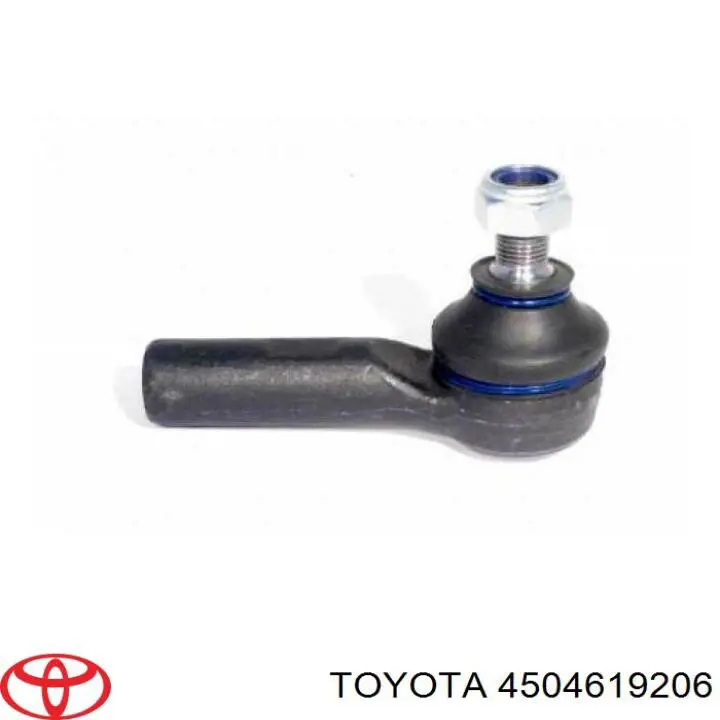 Наконечник рульовий Toyota 4504619206 ціна, від 6.80 USD