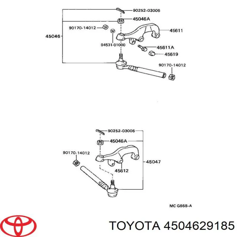 Рульовий наконечник 4504629185 Toyota
