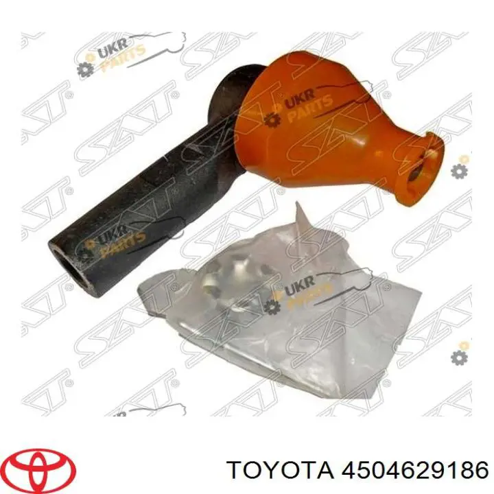 Купити SE2921 555 Рульовий наконечник