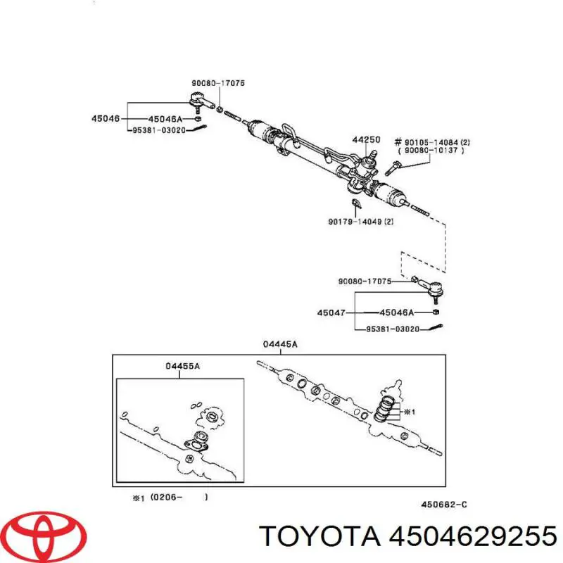 Наконечник рульовий Toyota 4504629255 ціна, від 7.41 USD