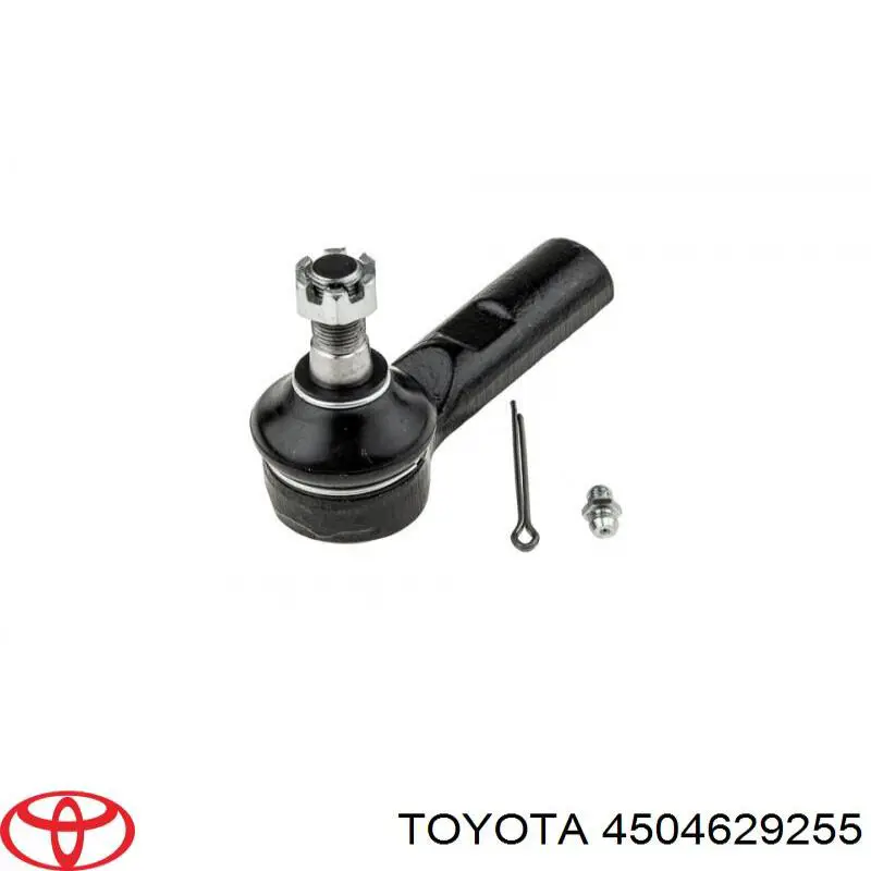 Накінечник рульової тяги, зовнішній Toyota 4504629255