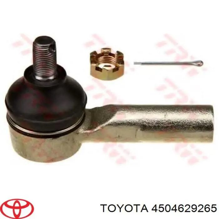 Купити 4504629265 Toyota Рульовий наконечник