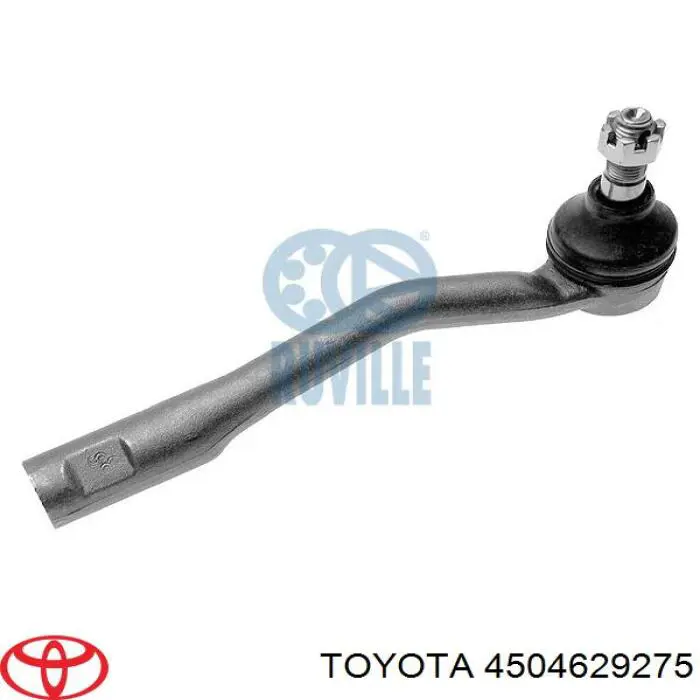 Наконечник рульовий Toyota 4504629275 ціна, від 8.69 USD