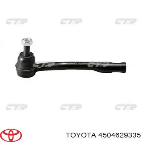 Наконечник рульовий Toyota 4504629335 ціна, від 9.67 USD