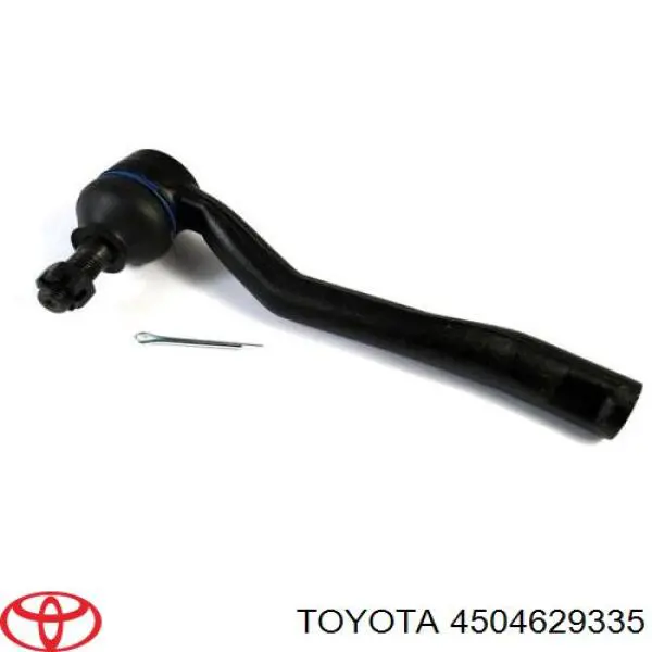 Купити 4504629335 Toyota Рульовий наконечник