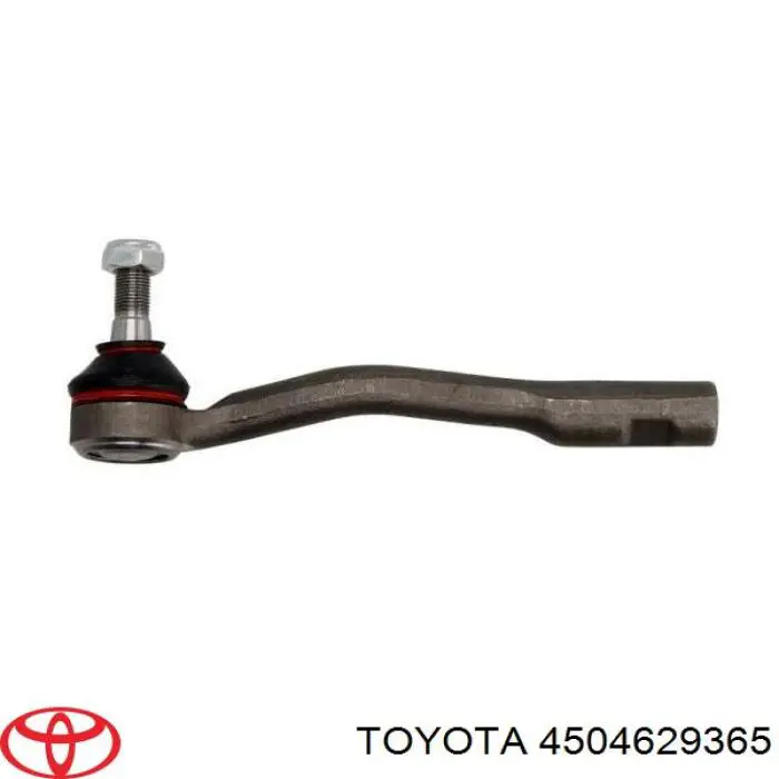 Наконечник рульовий Toyota 4504629365 ціна, від 9.07 USD