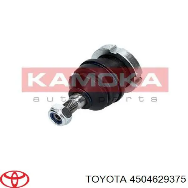 Наконечник рульовий Toyota 4504629375 ціна, від 12.64 USD