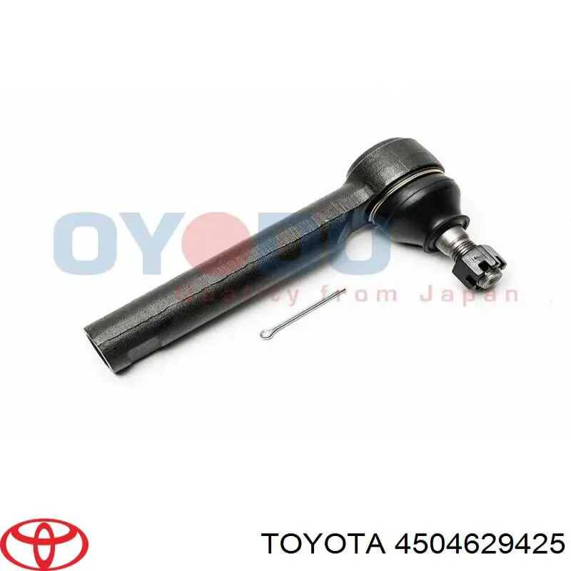 Купити 4504629425 Toyota Накінечник поперечної рульової тяги