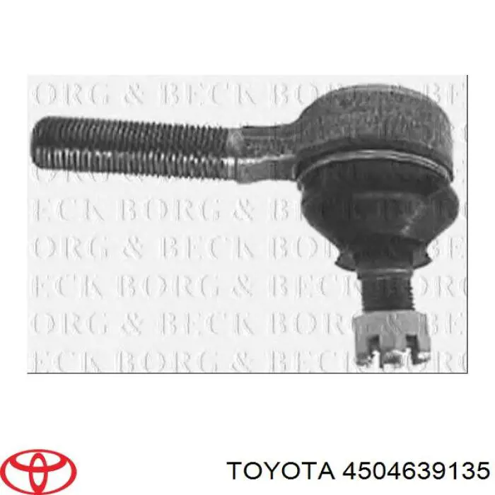 Накінечник поперечної рульової тяги на Toyota COASTER (B4, B5)