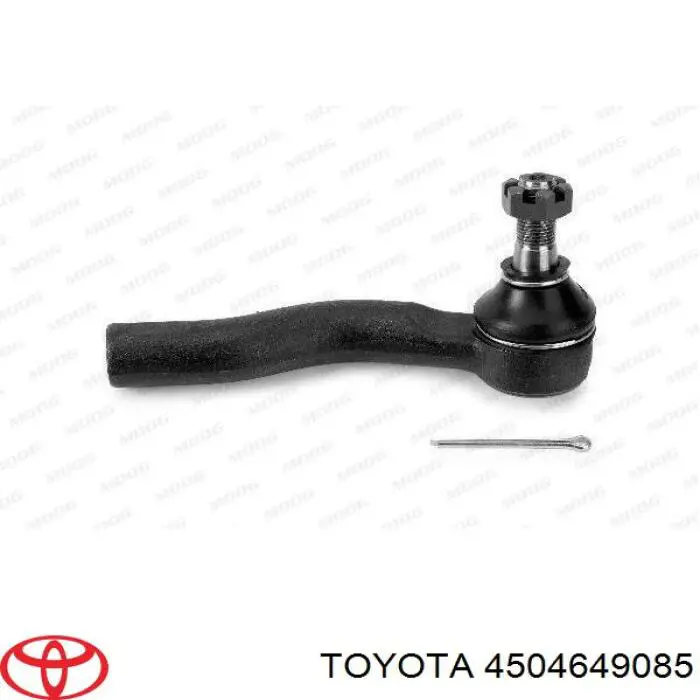 Купити 4504649085 Toyota Рульовий наконечник