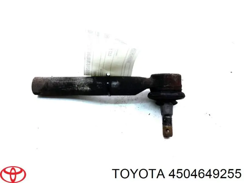Купити 27941AP Aplus Рульовий наконечник