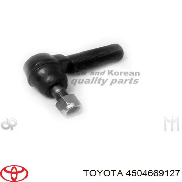 Купити 4504669127 Toyota Накінечник рульової тяги, внутрішній, лівий