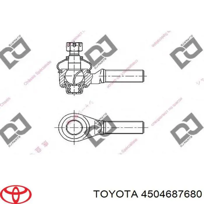 4504687680 Toyota Зовнішній наконечник рульової тяги