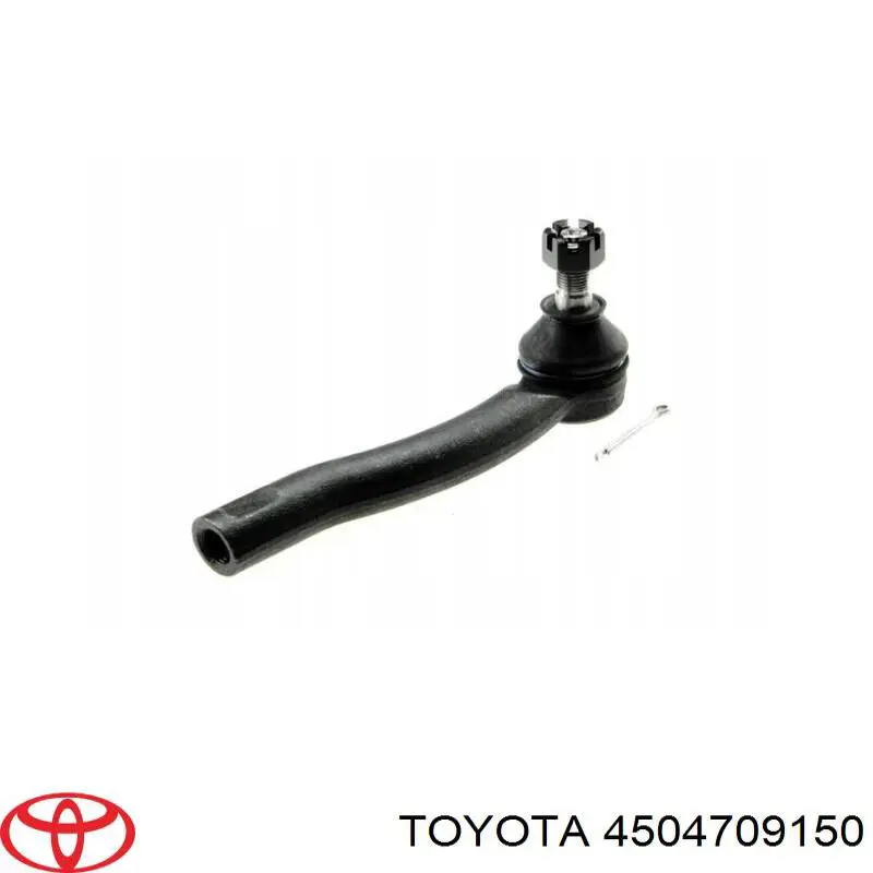 Наконечник рульовий Toyota 4504709150 ціна, від 12.18 USD