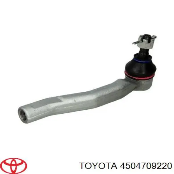 Наконечник рульовий Toyota 4504709220 ціна, від 12.69 USD