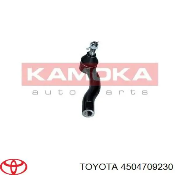 Рульовий наконечник 4504709230 Toyota