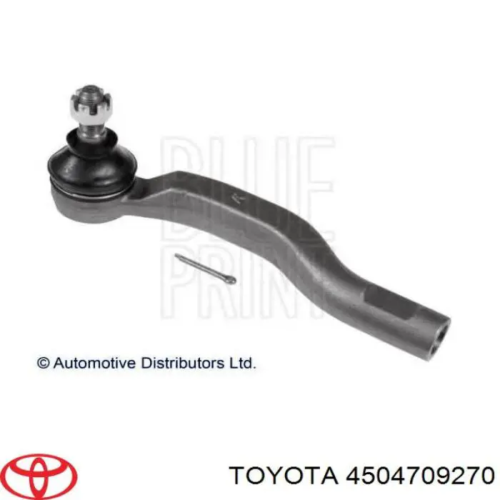 Рульовий наконечник 4504709270 Toyota