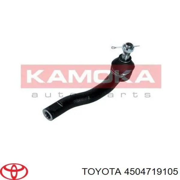 Купити 4504719105 Toyota Рульовий наконечник