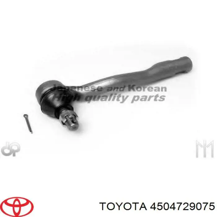 Наконечник рульовий Toyota 4504729075 ціна, від 12.65 USD