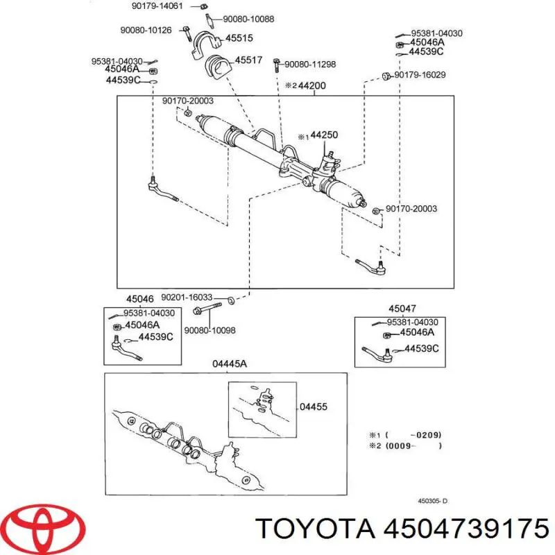 Накінечник рульової тяги, зовнішній 4504739175 Toyota